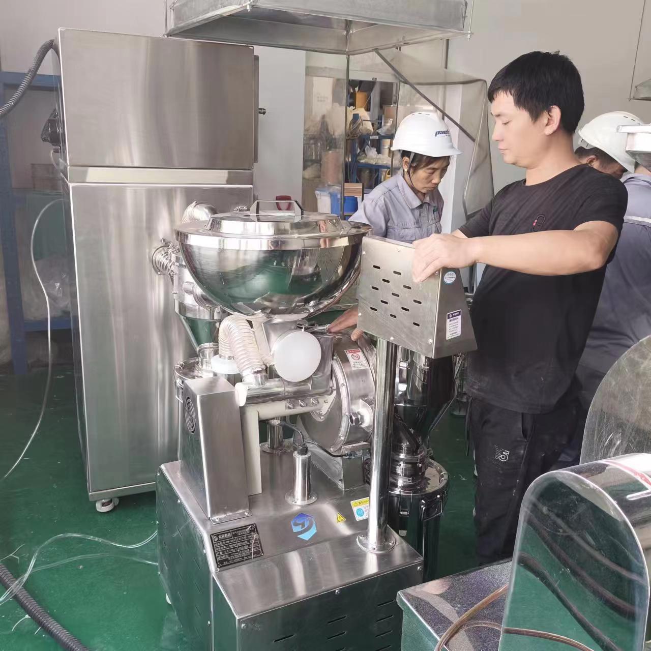 超微粉碎機(jī)CW系列在新材料粉碎方面的應(yīng)用。