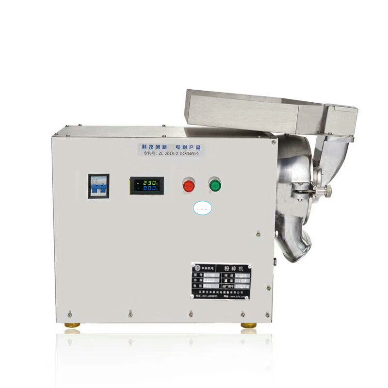 實驗室流水式中藥粉碎機LF-50