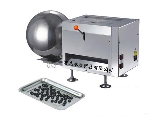 半自動(dòng)大蜜丸制丸機(jī)BZW-03M
