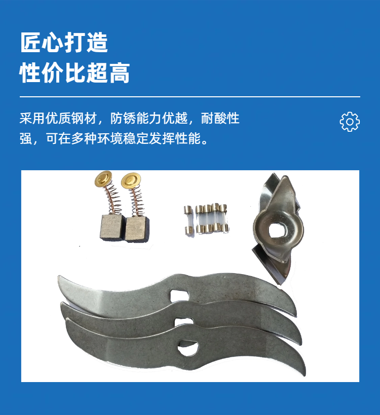 實驗室中藥粉碎機