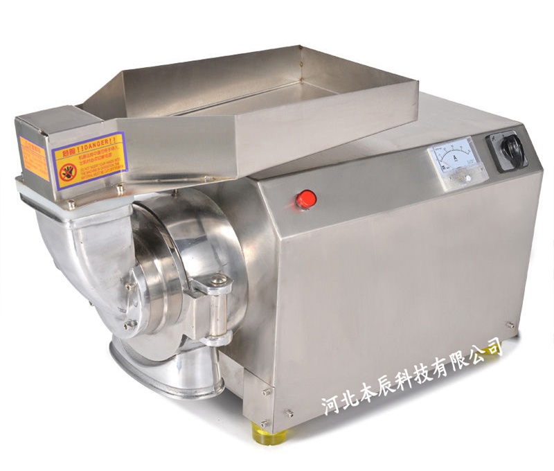 化工食品粉碎機如何更換刀片？